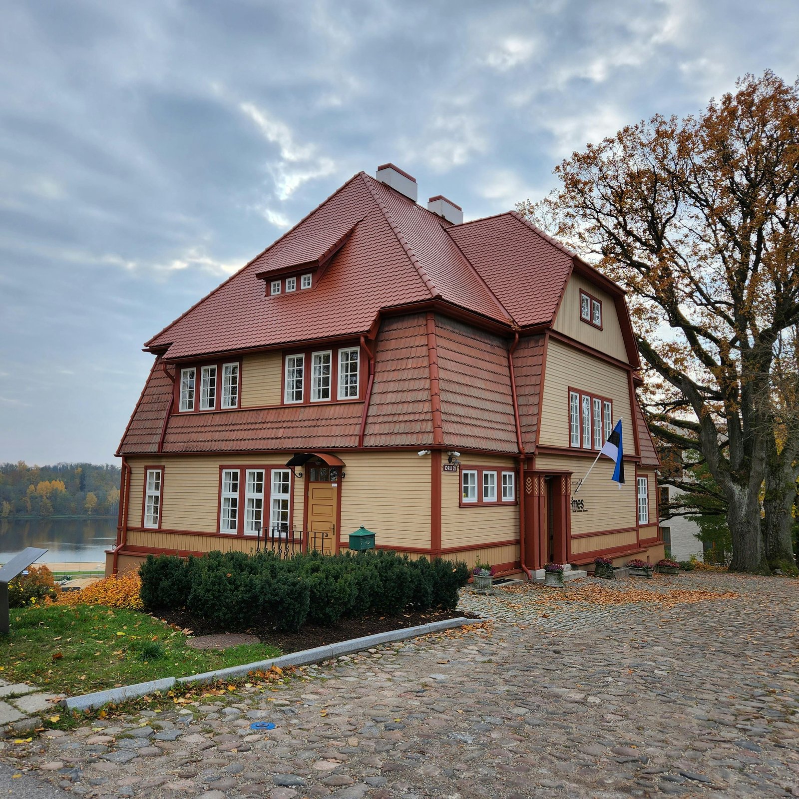 home5